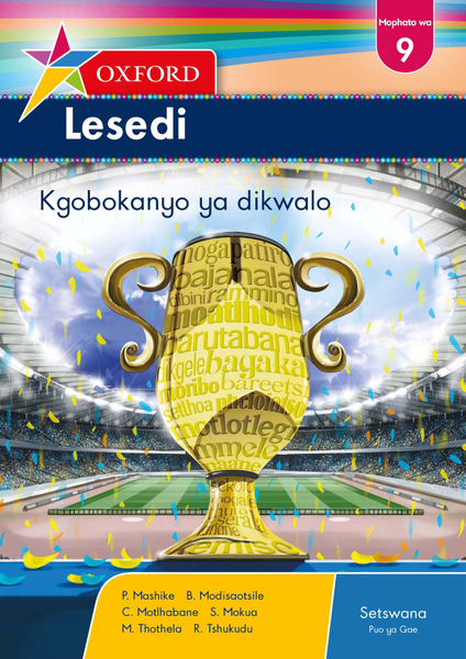 Oxford Lesedi Grade 9 Literature Anthology Setswana ePDF