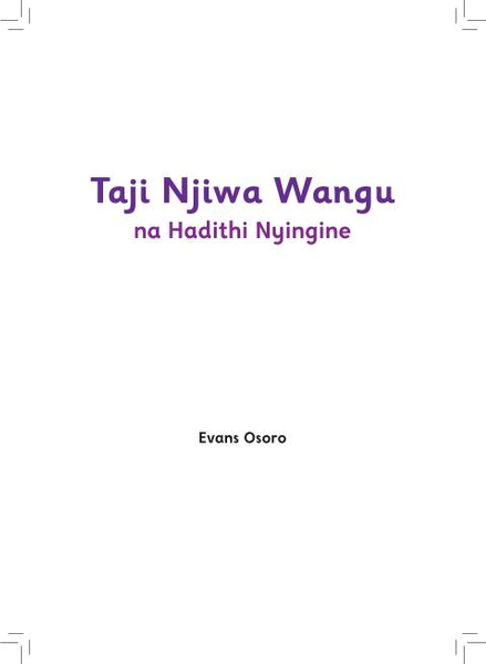 Taji Njiwa Wangu na Hadithi Nyingine