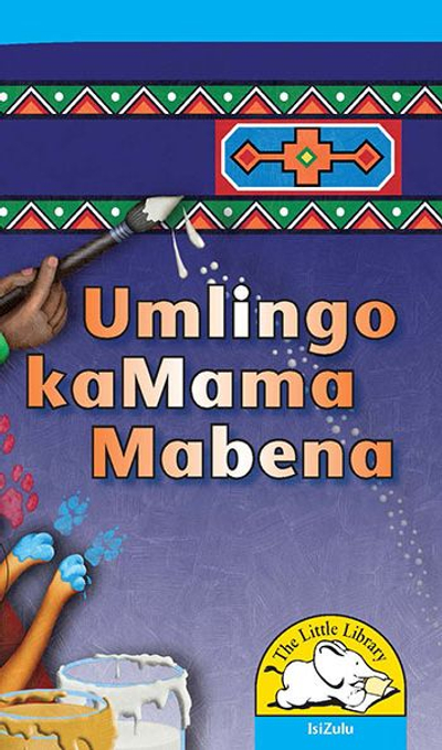 Umlingo kaMama Mabena