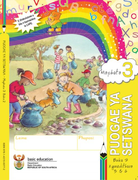 Grade 3 Literacy - Home Language Setswana Book 2