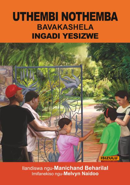 UThembi NoThemba Bavakashela Ingadi Yesizwe