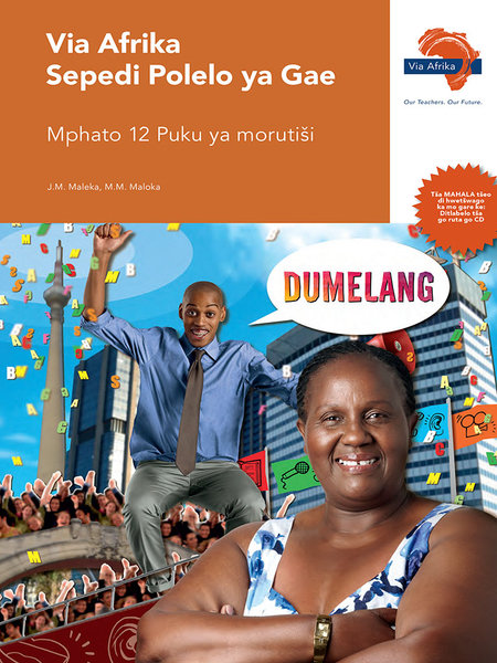 eBook (ePDF): Via Afrika Sepedi Home Language Grade 12 Teacher's Guide