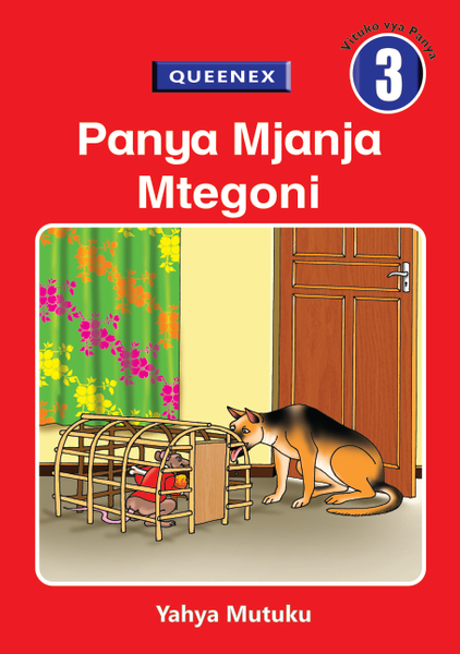Panya Mjanja Mtegoni