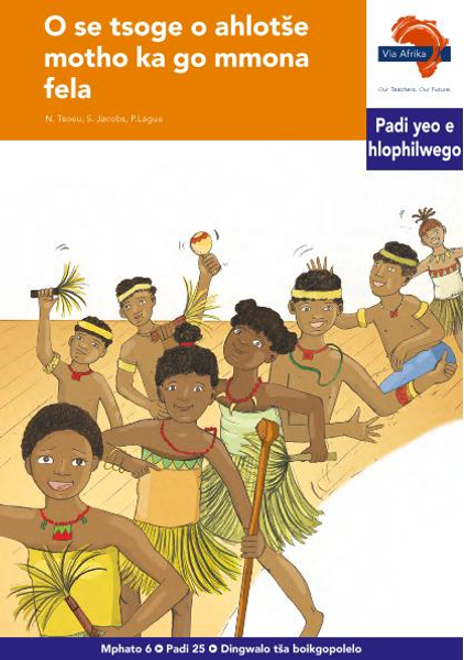 eBook (ePDF): Via Afrika Sepedi HL G06 Reader 25