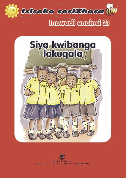 E ISISEKO SESIXHOSA GRADE R SIYA KWIBANGA LOKUQALA