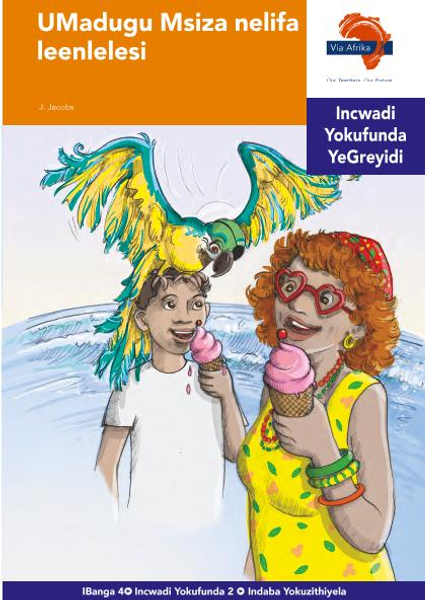 eBook (ePDF): Via Afrika isiNdebele HL G04 Reader 2