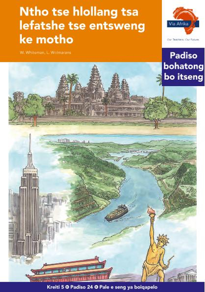 eBook (ePDF): Via Afrika Sesotho HL G05 Reader 24