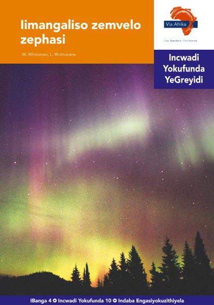 eBook (ePDF): Via Afrika isiNdebele HL G04 Reader 10