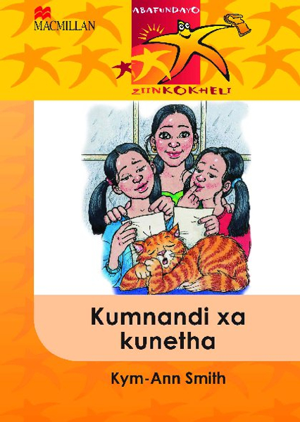 Abafundayo Ziinkokheli: Kumnandi Xa Kunetha