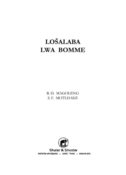 E LOSALABA LWA BOMME