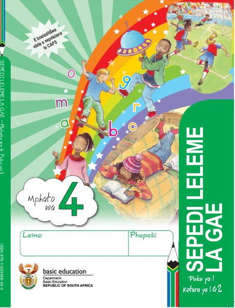 Grade 4 Literacy - Home Language Sepedi (Book 1)