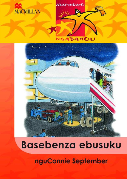 Abafundayo Ngabaholi 3: Basebenza Ebusuku