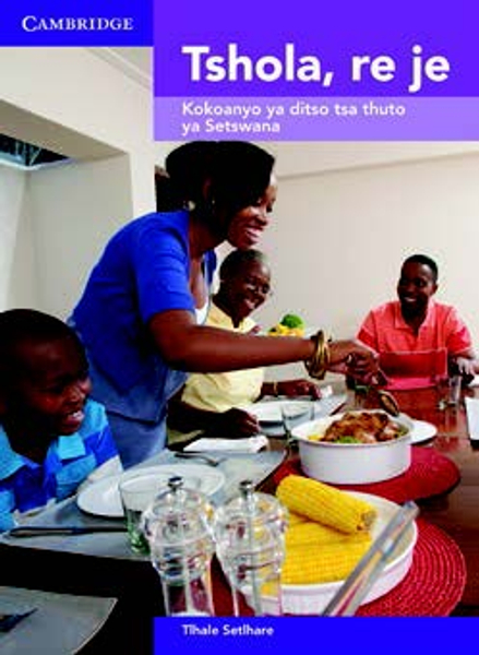 Tshola, re je! (Setswana) Digital Edition