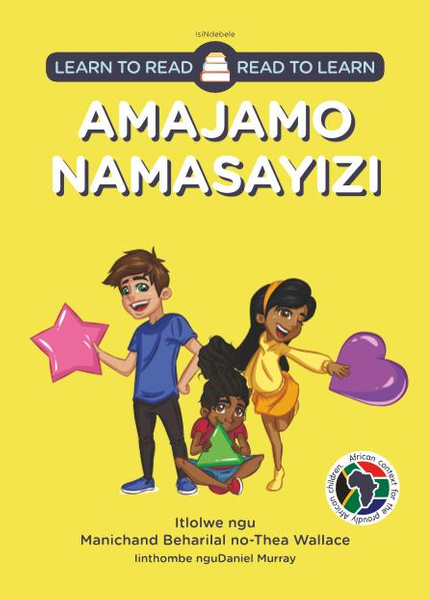 Learn to Read - Read to Learn AMAJAMO NAMASAYIZI