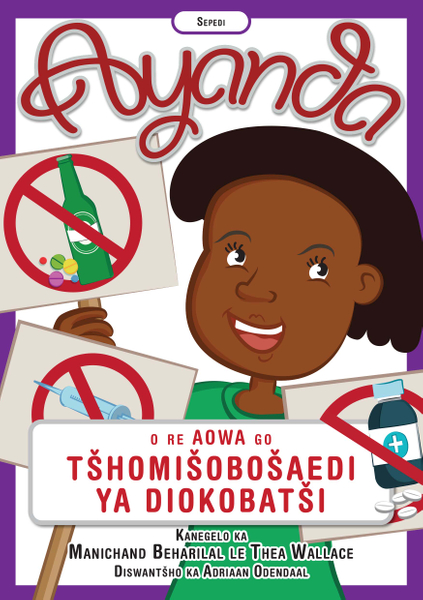 Ayanda O Re Aowa Go Tshomisobosaedi Ya Diokobatsi