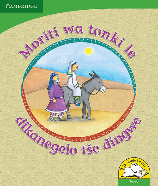 Moriti wa tonki le dikanegelo tse dingwe