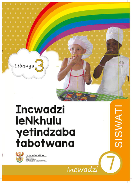 Incwadzi leNkhulu yetindzaba tabotwana Incwadzi 7 (Libanga 3)