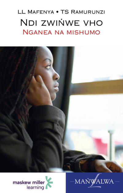 Ndi zwinwe vho (Tshivenda Home Language Grade 9: Novel) ePDF (1-year licence)