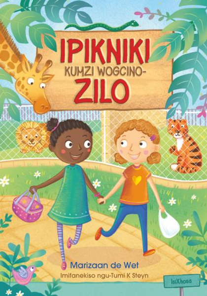 iPikniki Kumzi Wogcino-Zilo