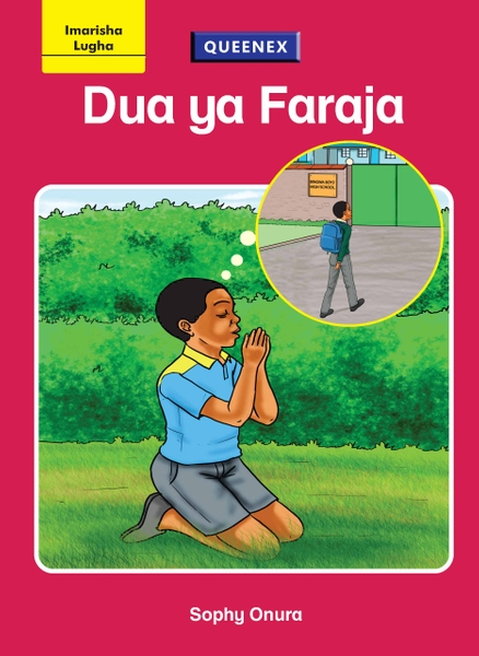 Dua ya Faraja