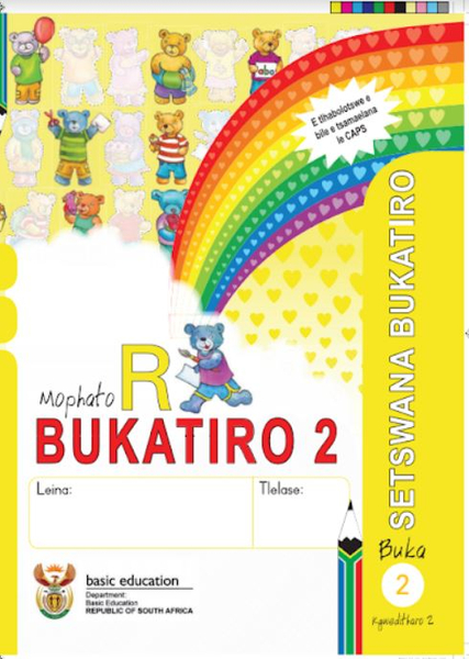 Grade R Literacy - Home Language Setswana (Book 2)