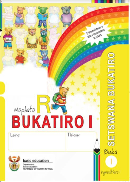 Grade R Literacy - Home Language Setswana (Book 1)