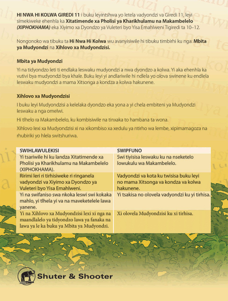 EPUB HI NWA HI KOLWA GRADE 11 LEARNER