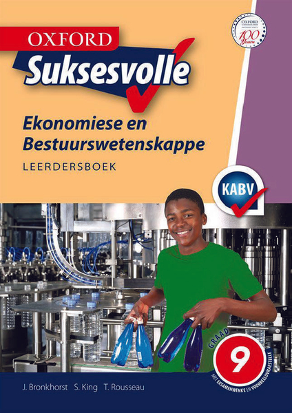 Oxford Suksesvolle Ekonomiese & Bestuurswetenskappe Graad 9 Leerdersboek (1-Year)