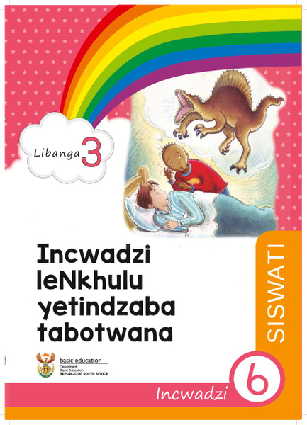 Incwadzi leNkhulu yetindzaba tabotwana Incwadzi 6 (Libanga 3)
