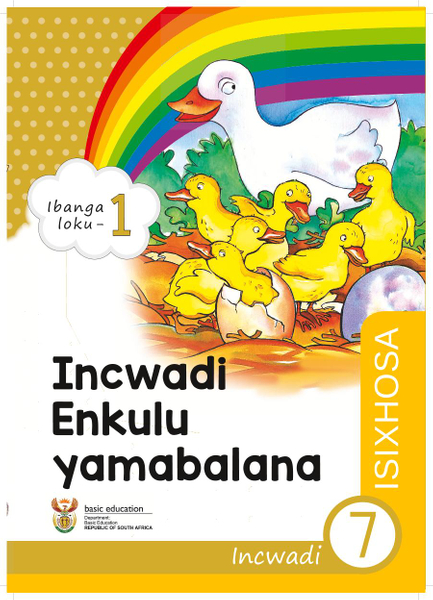Incwadi Enkulu yamabalana Incwadi 7 (Ibanga loku- 1)