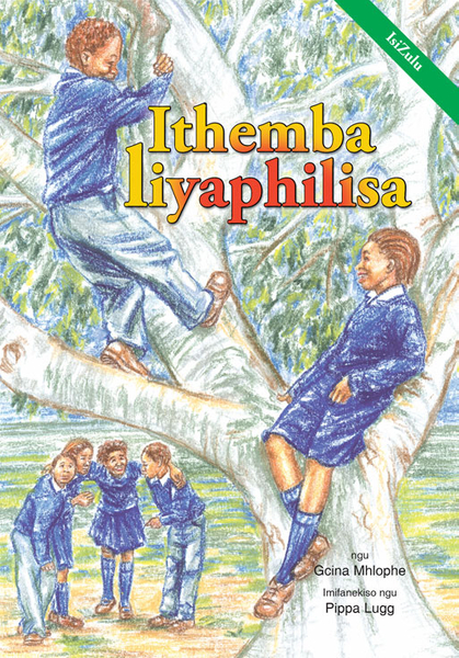 ITHEMBA LIYAPHILISA (Library)