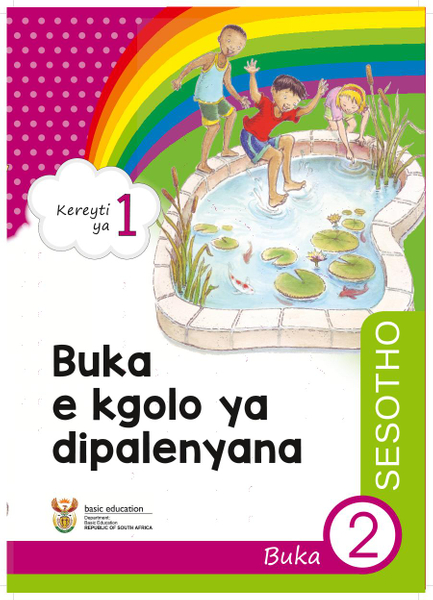 Buka e kgolo ya dipalenyana Buka 2 (Kereyti ya 1)