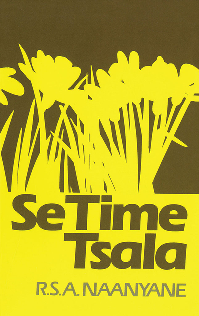 E-book ePub for tablets: Se Time Tsala (Smashwords)ЊжЊжЊжЊжЊжЊжЊжЊжЊж