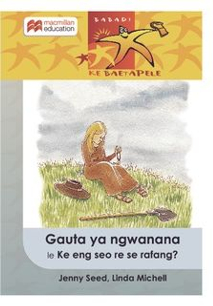 Babadi Ke Baetapele Kreiti 5: Ngwanana Ya Senang Mohala