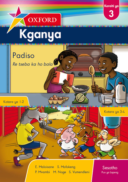 Oxford Kganya Kereiti ya 3 Buka ya ho Bala