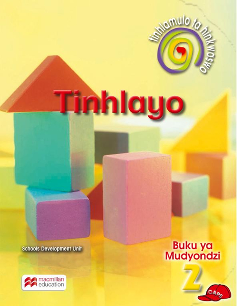 Tinhlamulo ta hinkwaso Tinhlayo Giredi 2 Buka Ya Mudyondzi