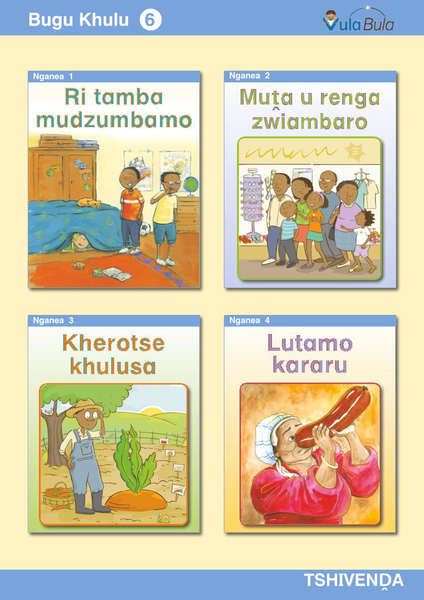 Tshivenda Bugu Khulu 6 (Big Book)