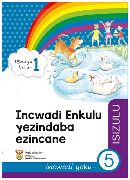 Incwadi Enkulu yezindatshana Incwadi yoku- 5 (IBanga loku-1)