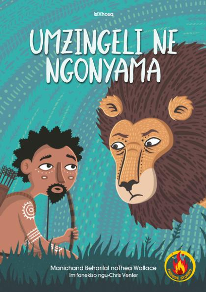 Umzingeli Ne NgoNyama