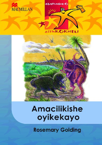 Amacilikishe Oyikekayo