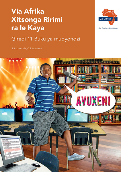 eBook (ePDF): Via Afrika Xitsonga Home Language Grade 11 Learner's Book