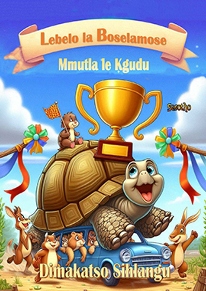 Lebelo la Boselamose: Mmutla le Kgudu