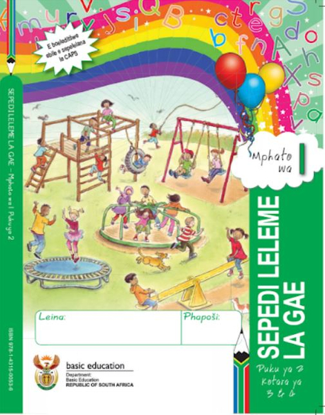Grade 1 Literacy - Home Language Sepedi Book 2