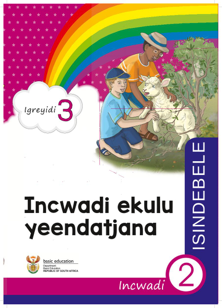 Incwadi ekulu yeendatjana Incwadi 2 (Igreyidi 3)