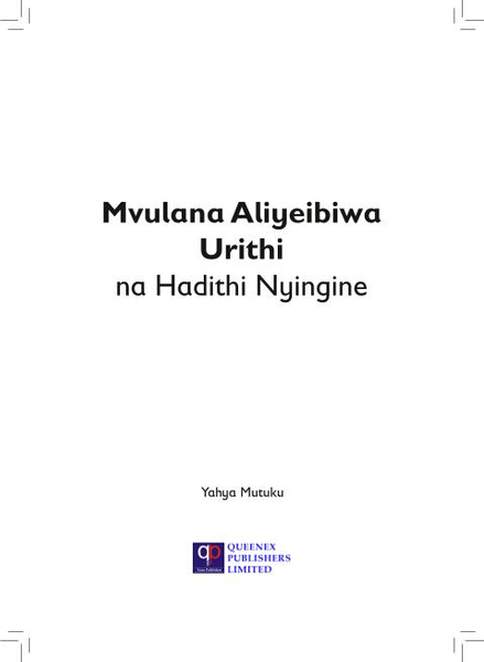 Mvulana Aliyeibiwa Urithi na Hadithi Nyingine