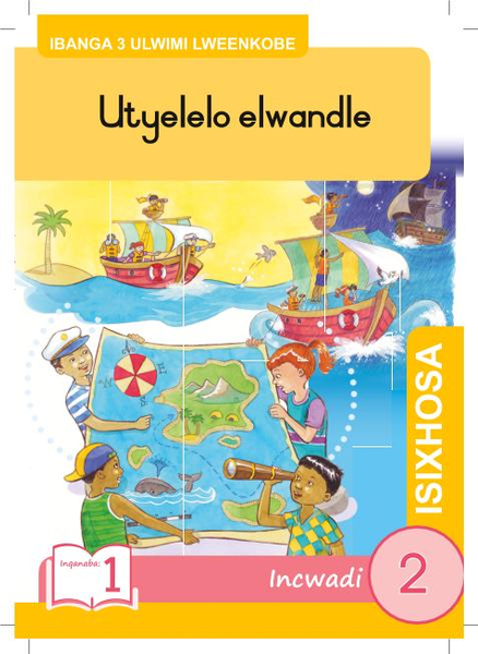Utyelelo elwandle