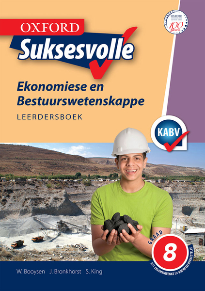 Oxford Suksesvolle Ekonomiese en Bestuurswetenskappe Graad 8 Leerdersboek