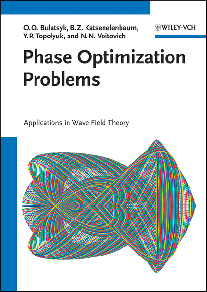 Phase Optimization Problems