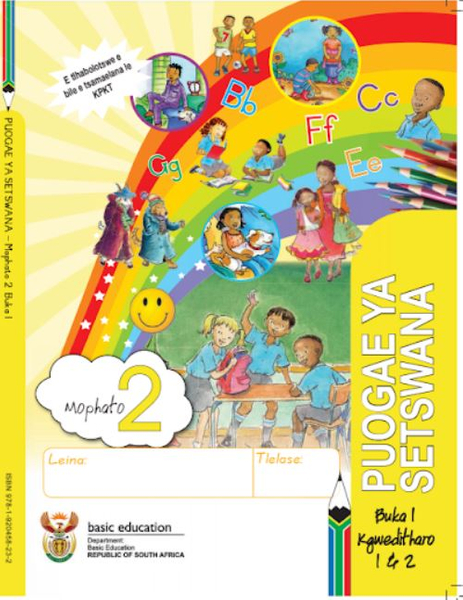 Grade 2 Literacy - Home Language Setswana (Book 1)