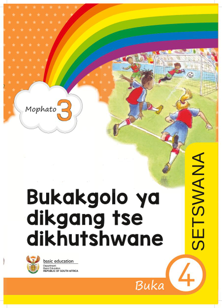 Bukakgolo ya dikgang tse dikhutshwane Buka 4 (Mophato 3)